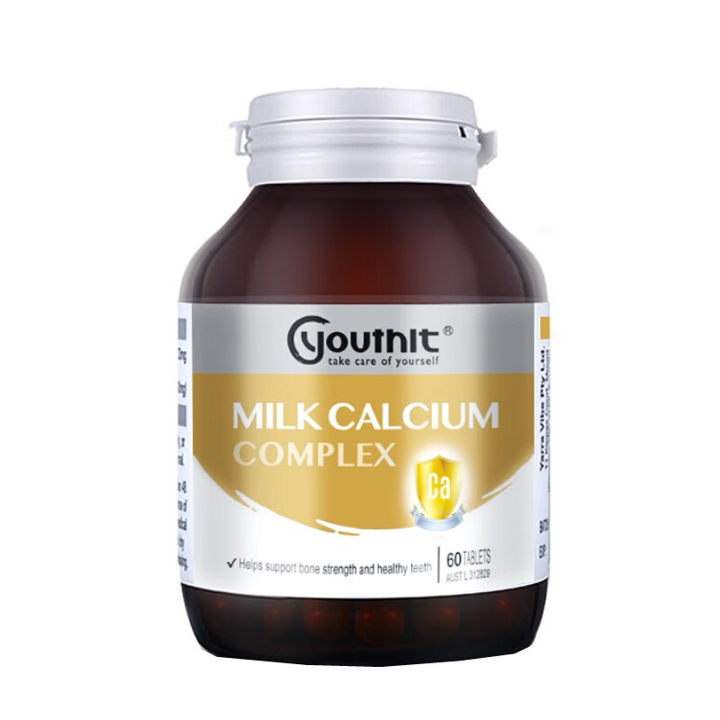 优思益 澳洲进口 乳钙复合片