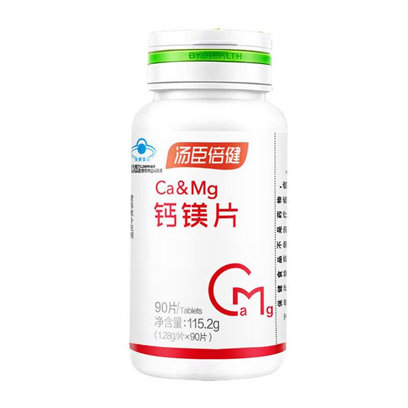 汤臣倍健 科学配比 钙镁片