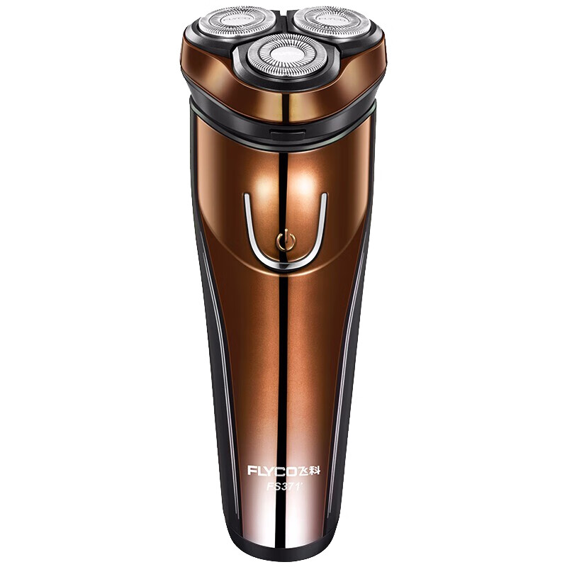 飞科 全身水洗电动剃须刀