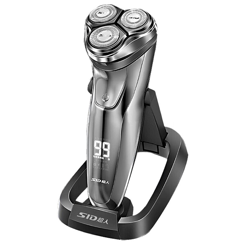 超人 三刀头智能电动剃须刀