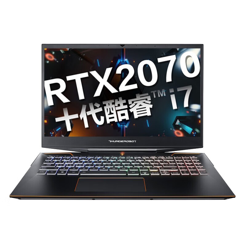 雷神 WIFI6网卡游戏本