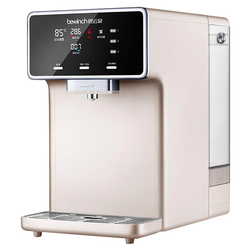 莱克 滤芯寿命提醒净饮一体机