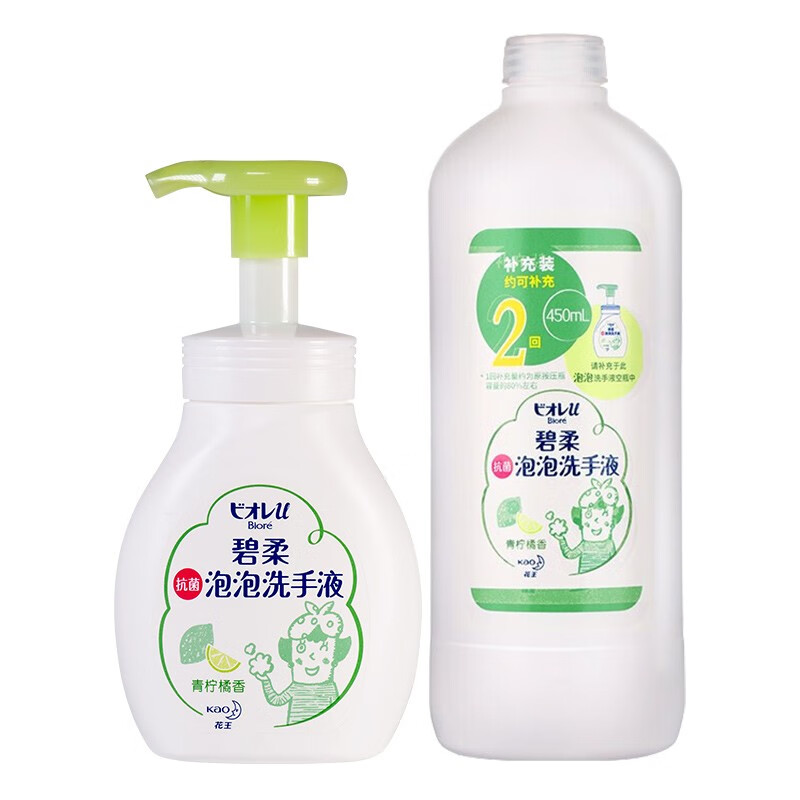 碧柔 抗菌泡泡 洗手液