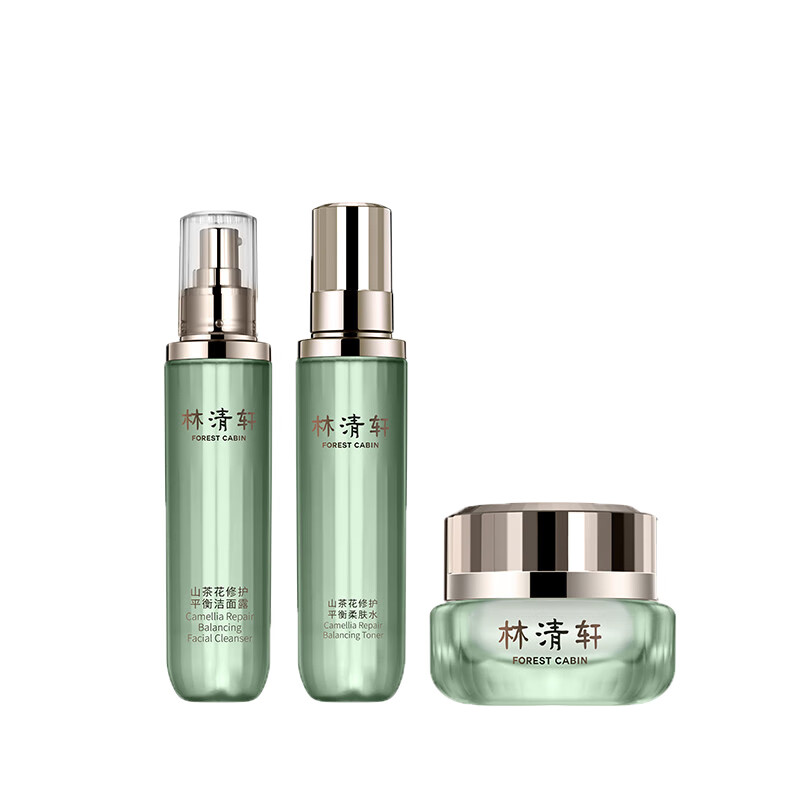 林清轩 山茶花修护平衡护肤套装