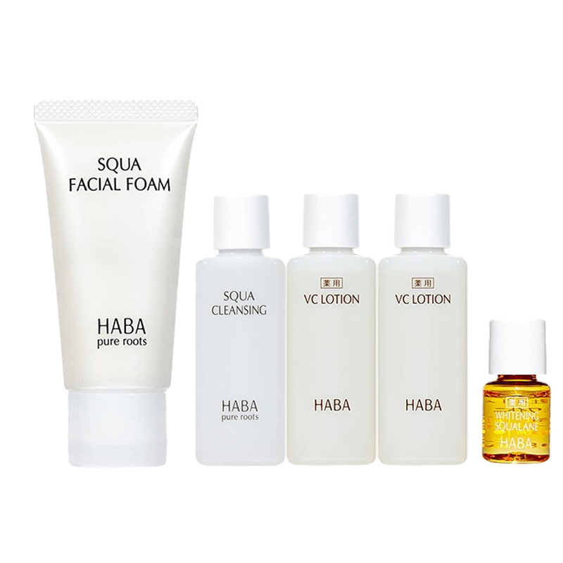 HABA 无添加护肤套装