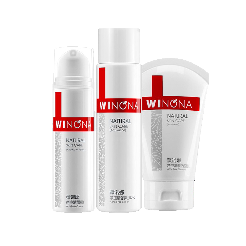 薇诺娜 净痘清颜 护肤套装