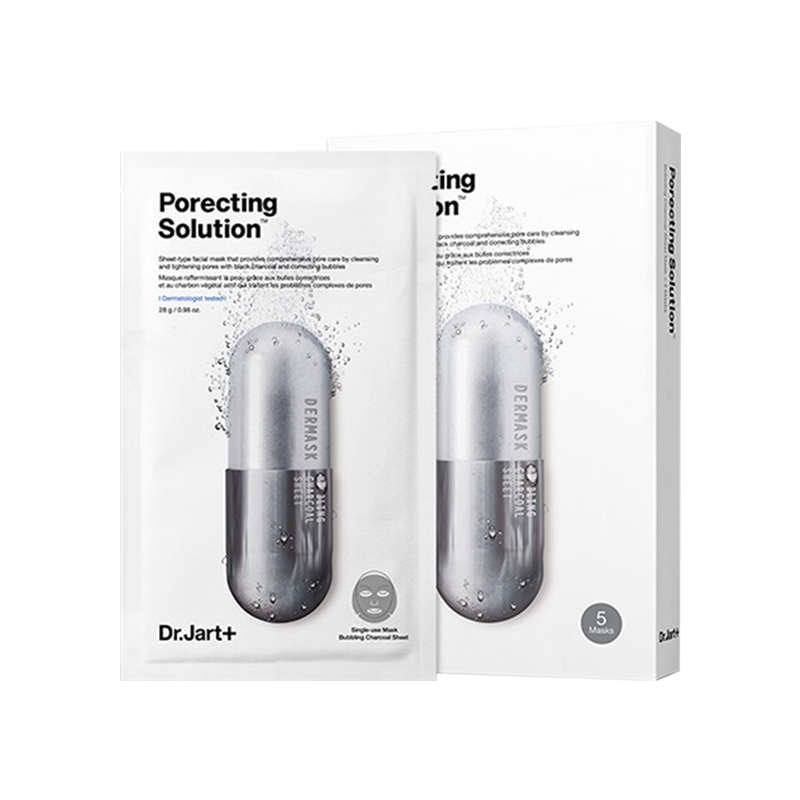 蒂佳婷 灰色药丸面膜