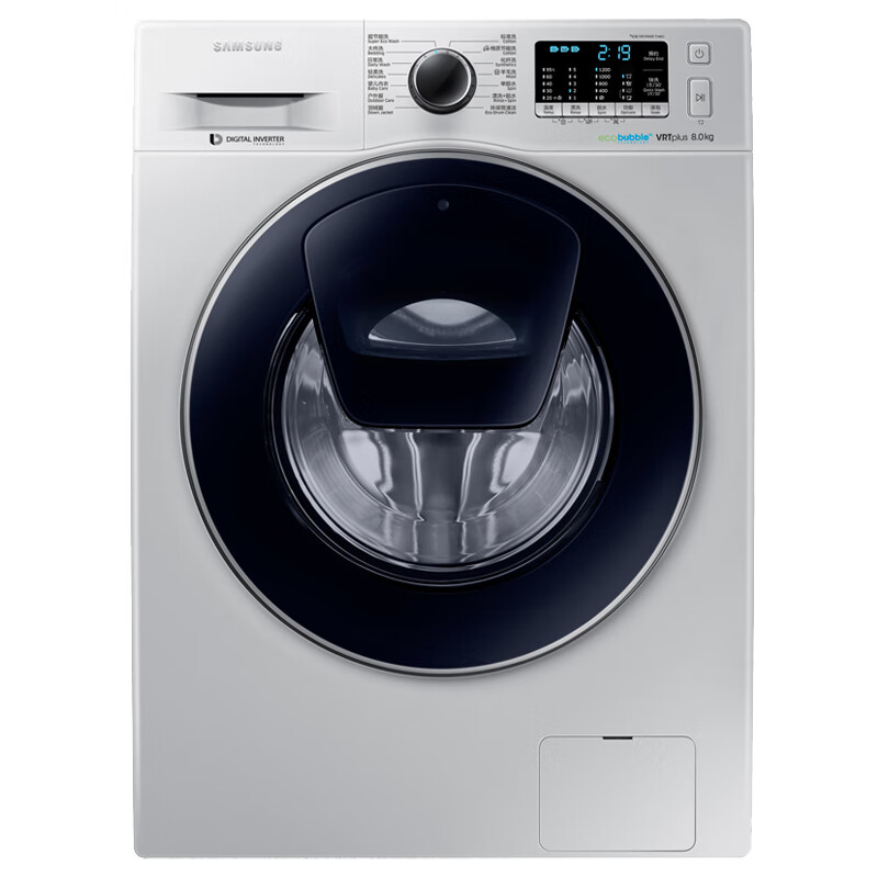 三星 节能除菌滚筒洗衣机