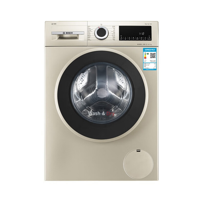 博世 洗烘一体快洗洗衣机