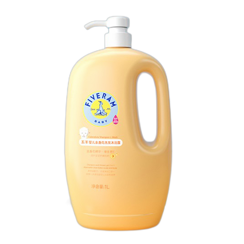 五羊 金盏花甘油沐浴露