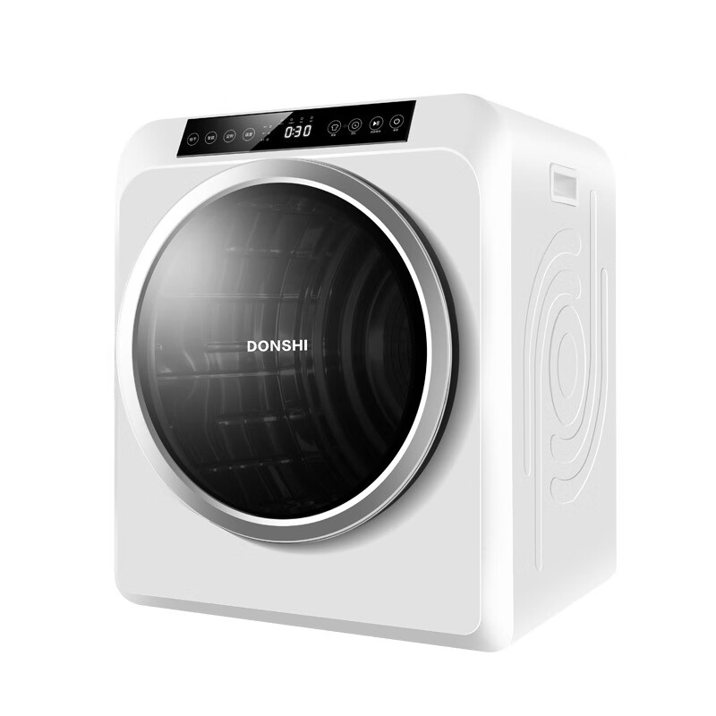 DONSHI 双重杀菌干衣机
