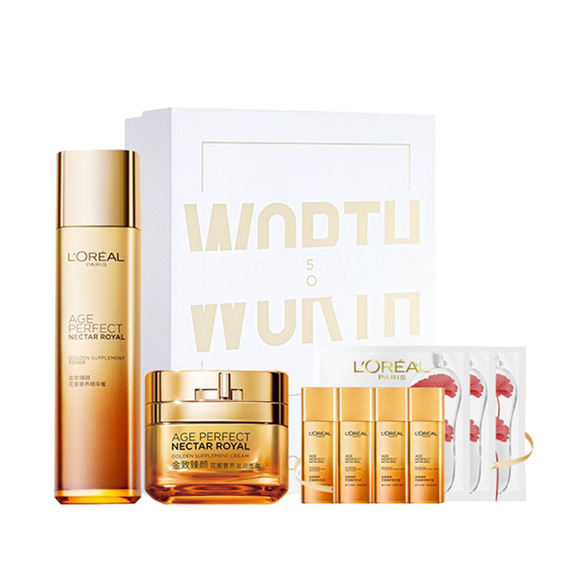 欧莱雅 水润活肤 护肤套装