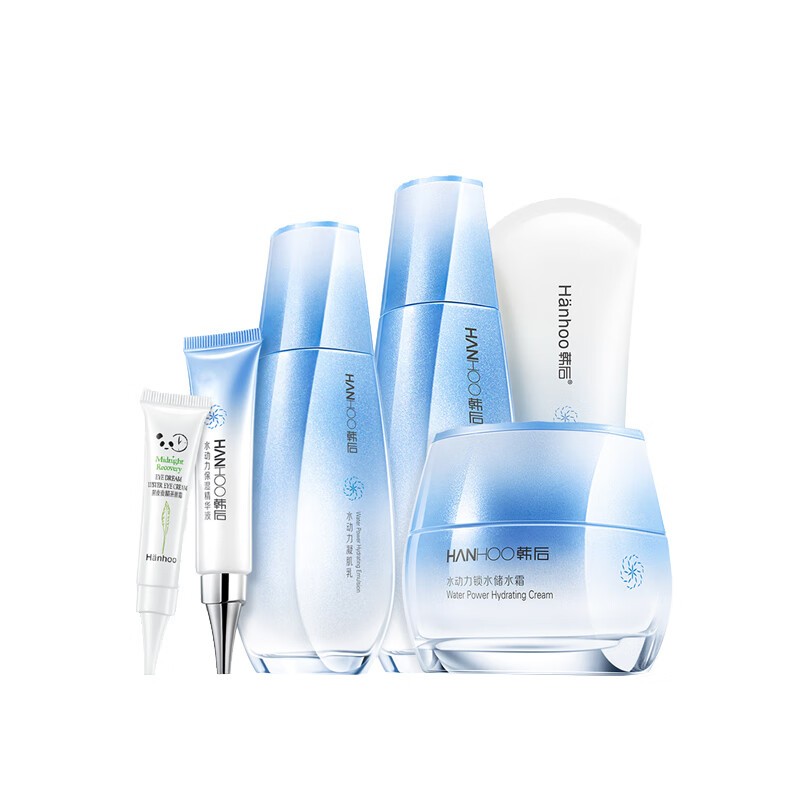 韩后 补水保湿护肤套装
