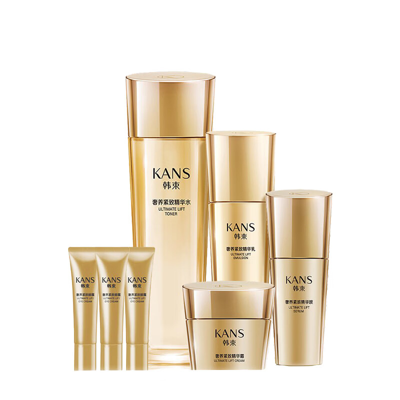 韩束 保湿抗皱护肤品