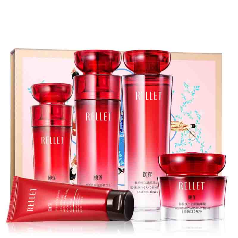 颐莲 红石榴鲜养焕白滋颜套装