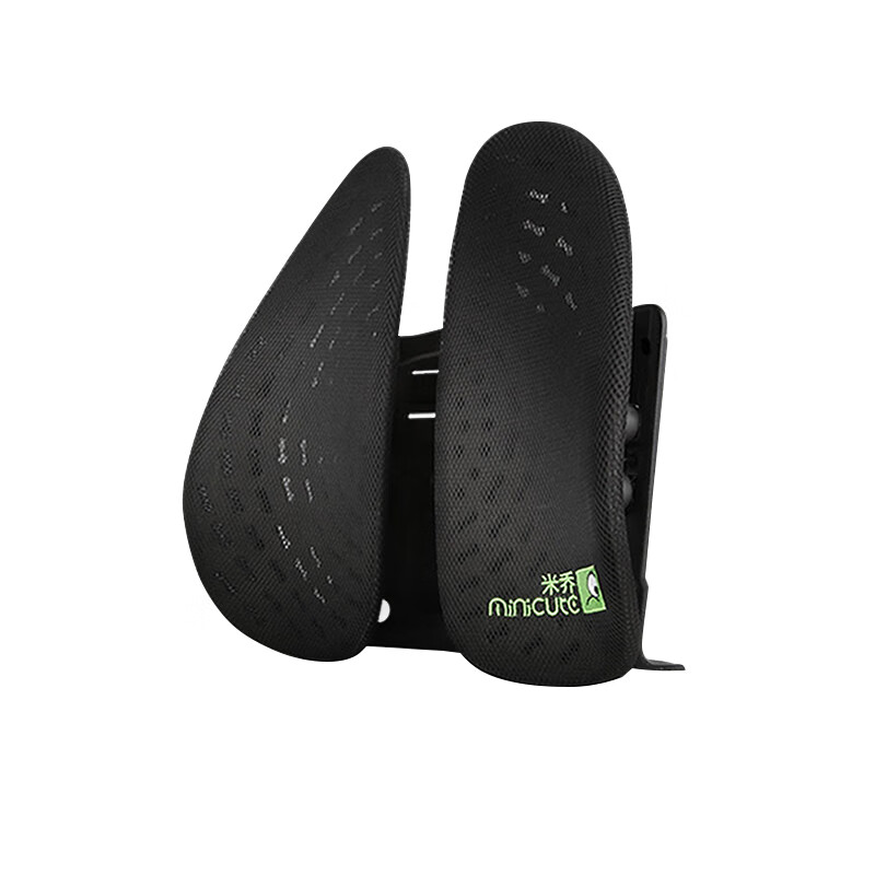 米乔 双背支撑 腰靠