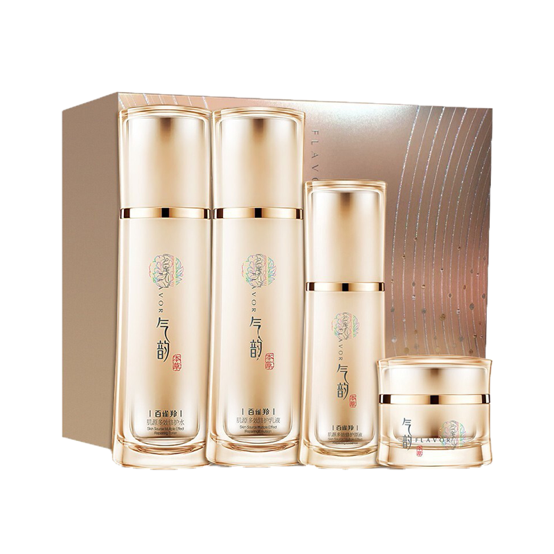 百雀羚 深入补水护肤套装