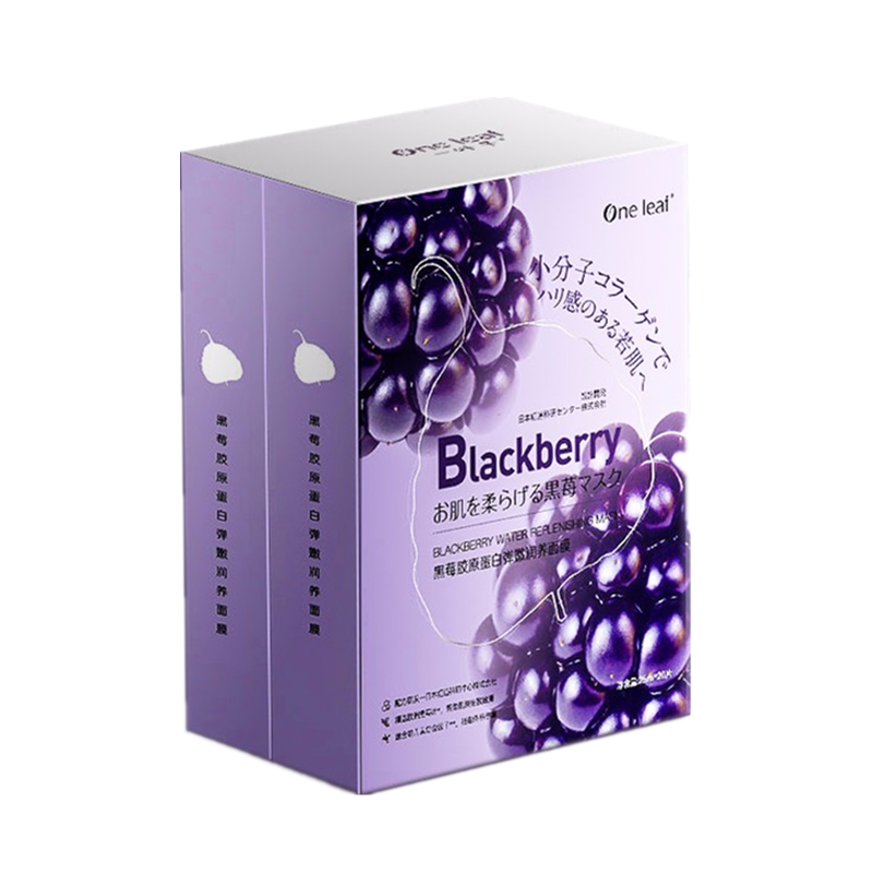 一叶子 弹嫩润养面膜