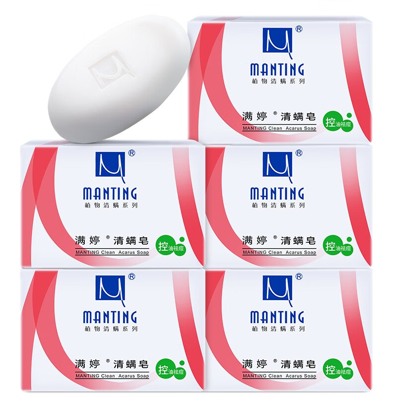 满婷 绿茶柠檬除螨香皂