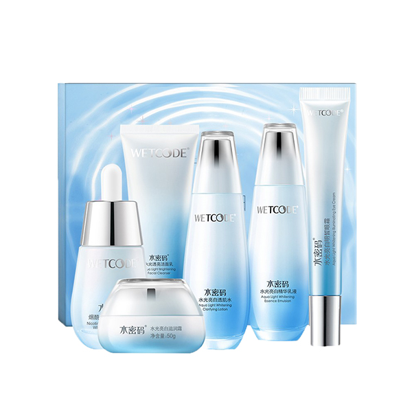水密码 烟酰胺焕白护肤套装