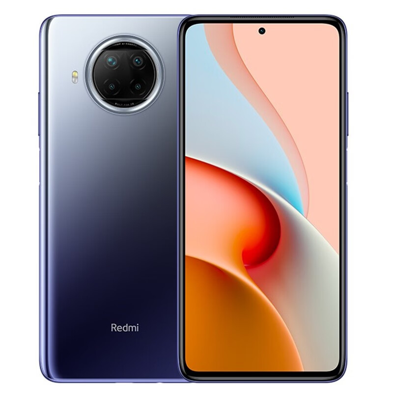 小米Note 9Pro快充手机