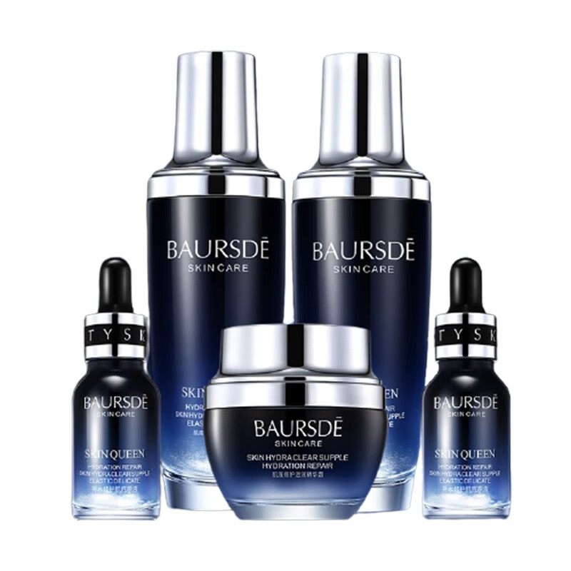 BAURSDE 肌底修护 套装