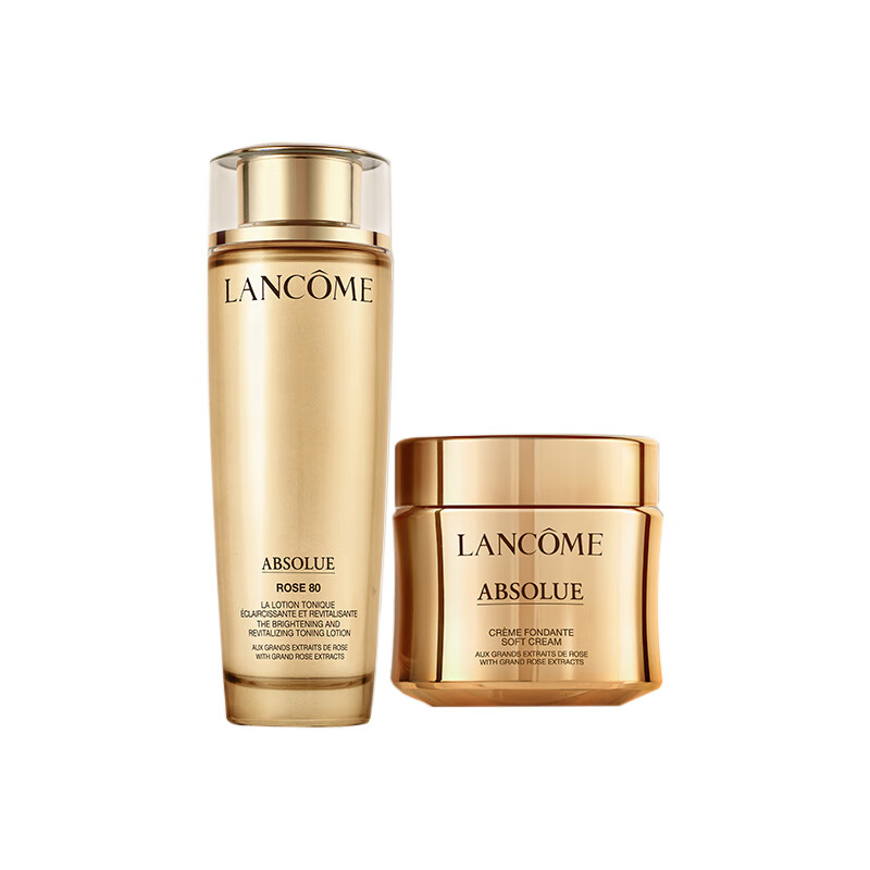 兰蔻 紧致润养 护肤套装