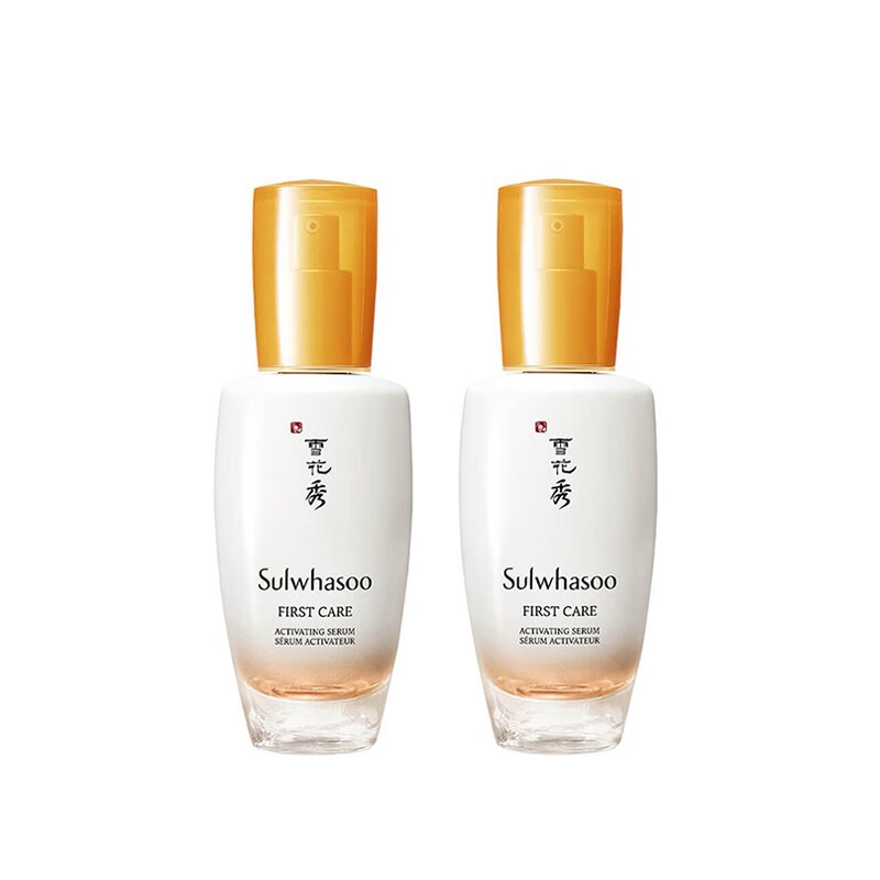 雪花秀 天然植萃面部精华