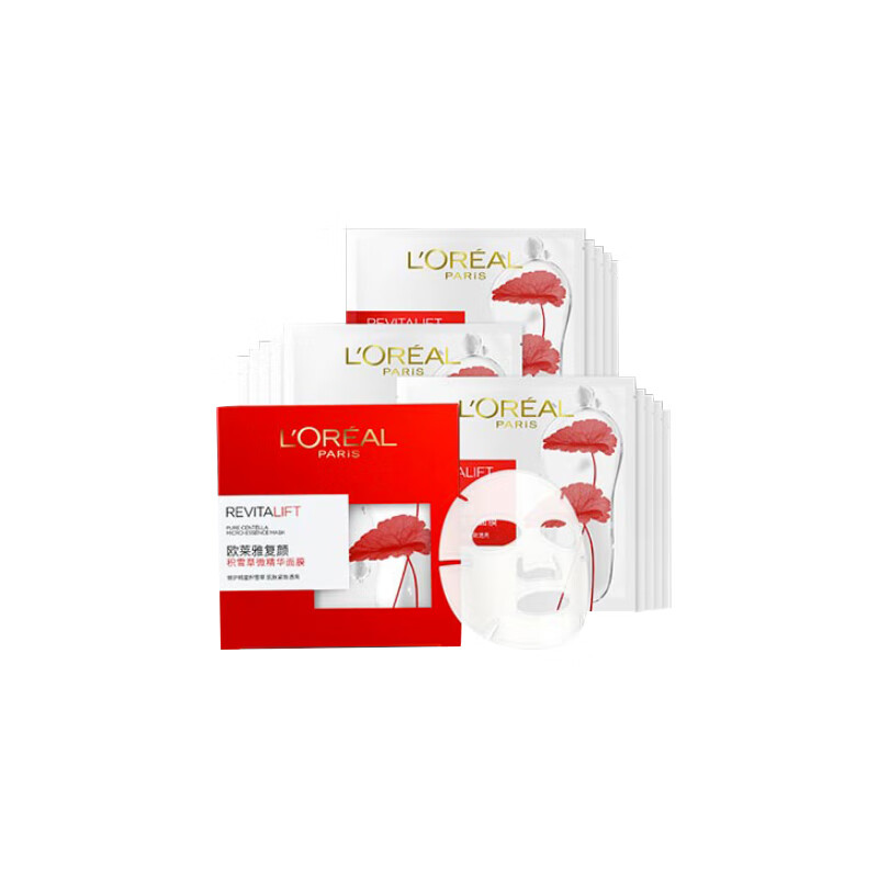 欧莱雅 提升气色 面膜