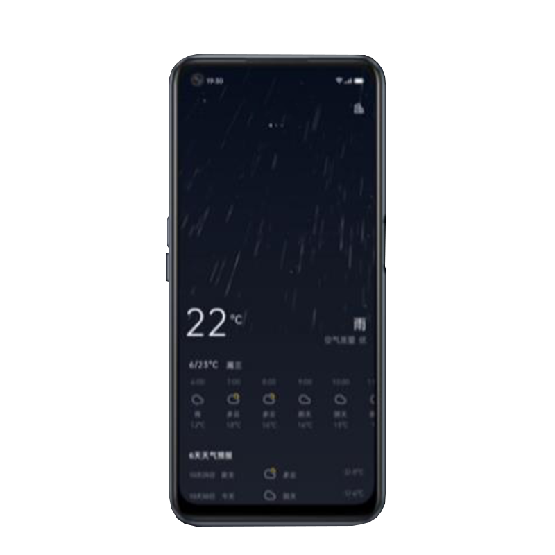 OPPO 持久续航手机