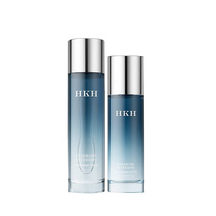 HKH 补水保湿精华护肤套装