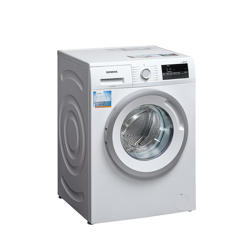 西门子 防过敏程序滚筒洗衣机