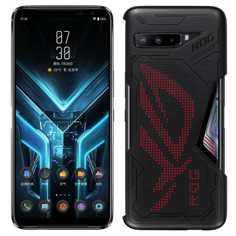 ROG 三摄游戏手机