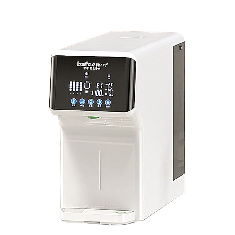 八分 即热式净水器