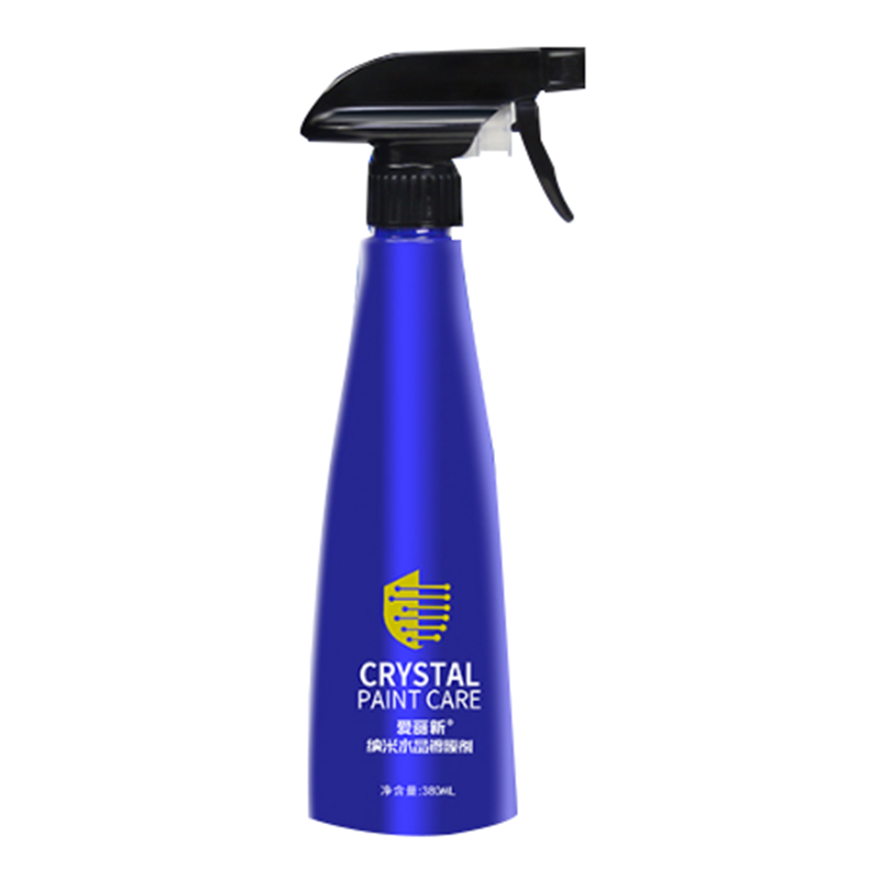 爱丽新 抛光去污 镀膜