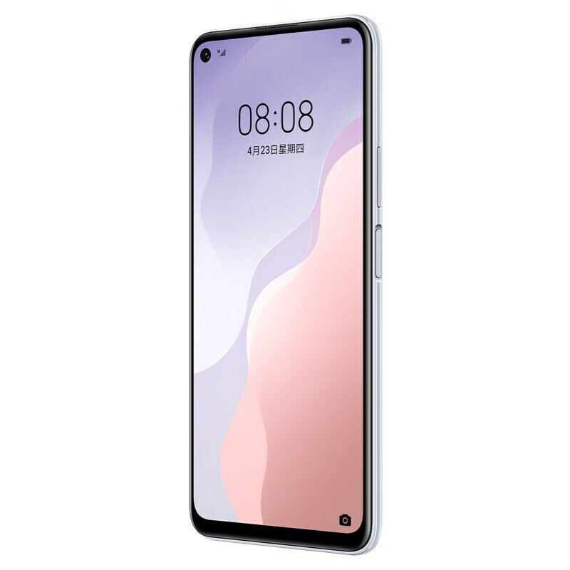 华为 后置四摄全面屏手机