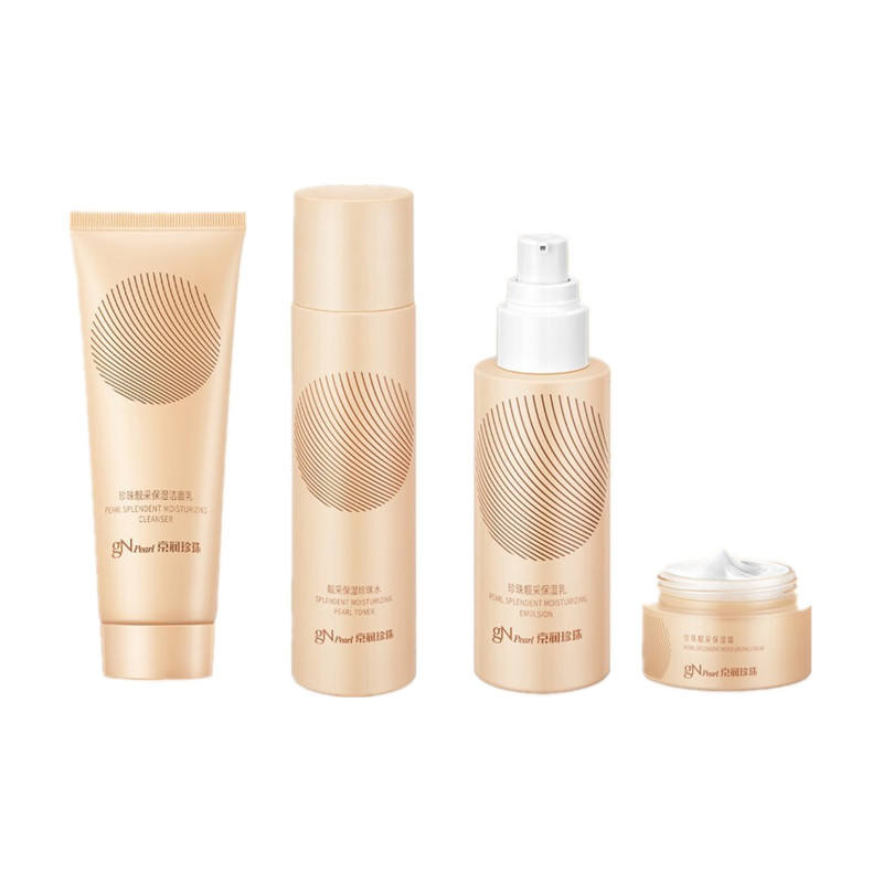 京润珍珠 丰富营养成分护肤套装