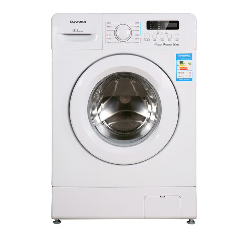 创维 迷你嵌入洗衣机