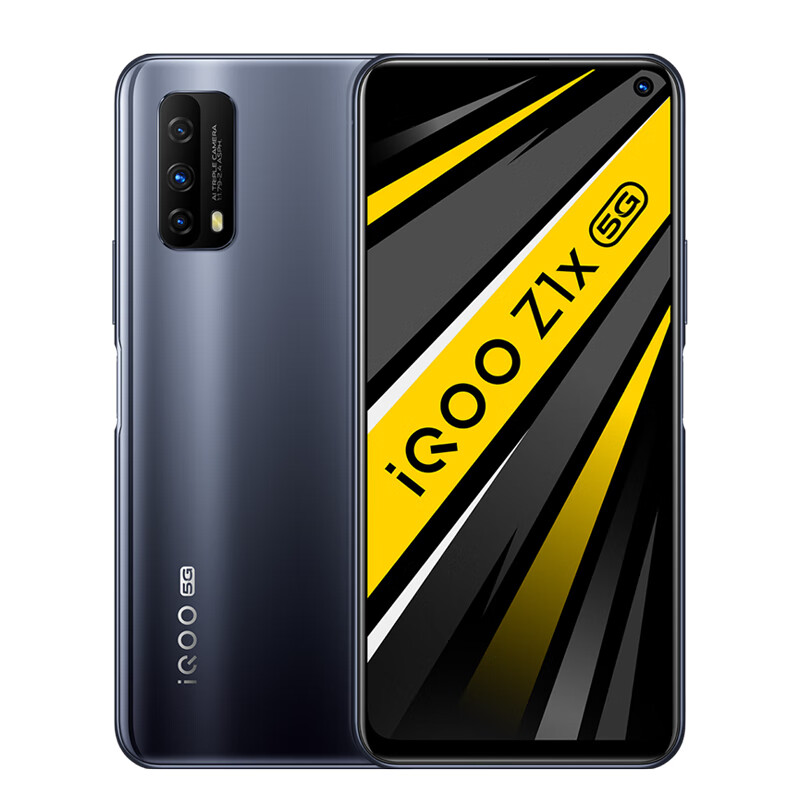 vivo 双模5G全网通手机