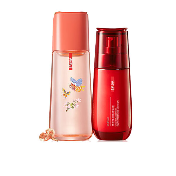 羽西 焕活水乳保湿护肤套装