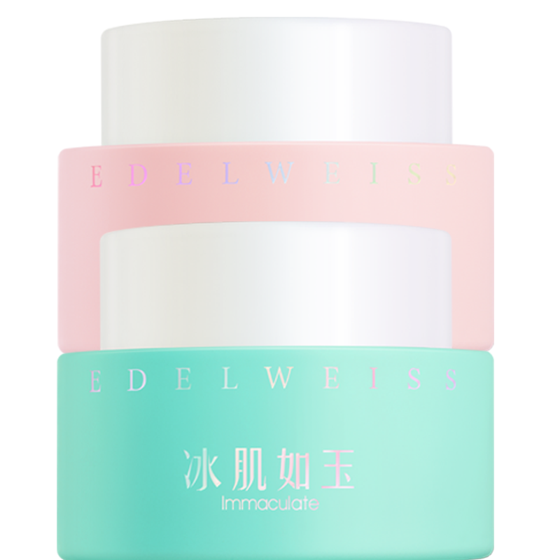 冰肌如玉修护睡眠面膜