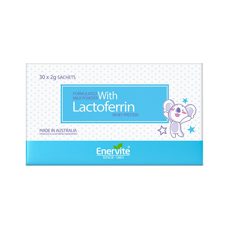 澳乐维他 温和 乳铁蛋白粉