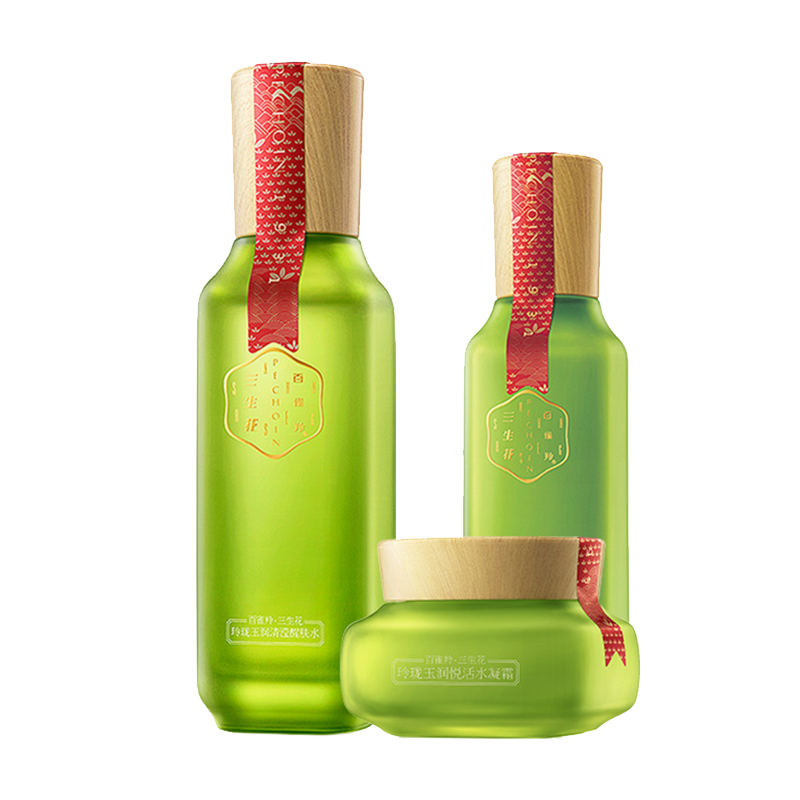 三生花 玲珑玉润护肤套装