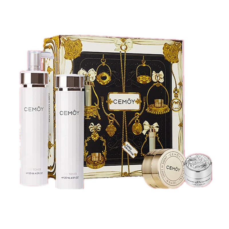 澳诗茉 浓缩美容成分护肤套装