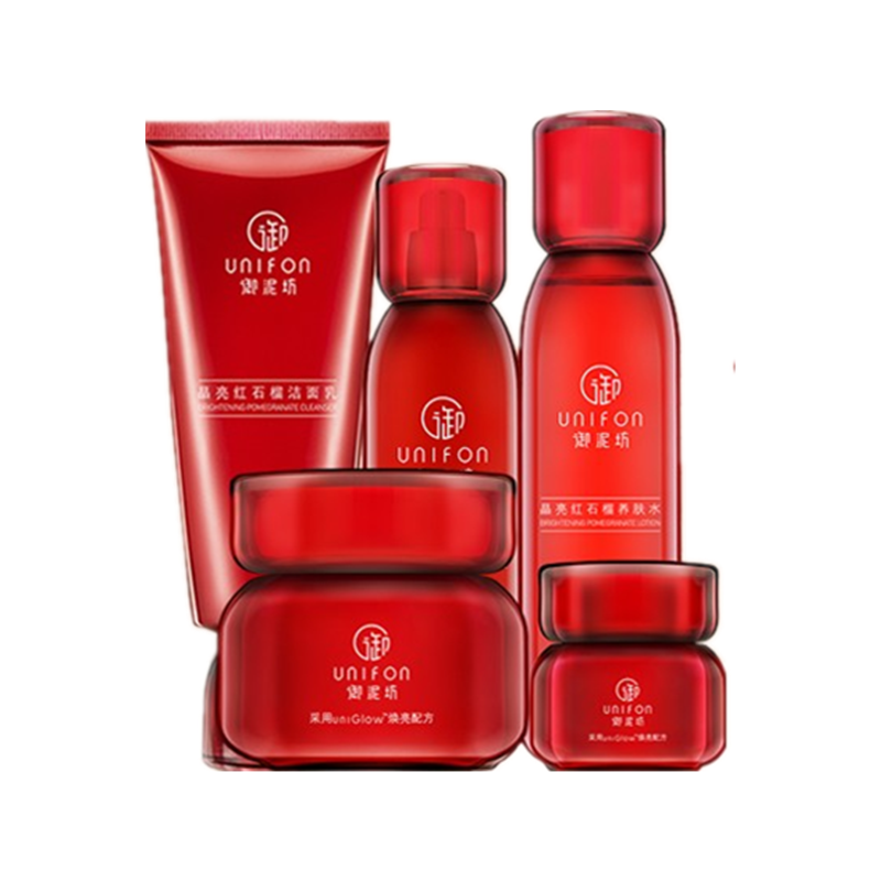 御泥坊 晶亮红石榴补水套装