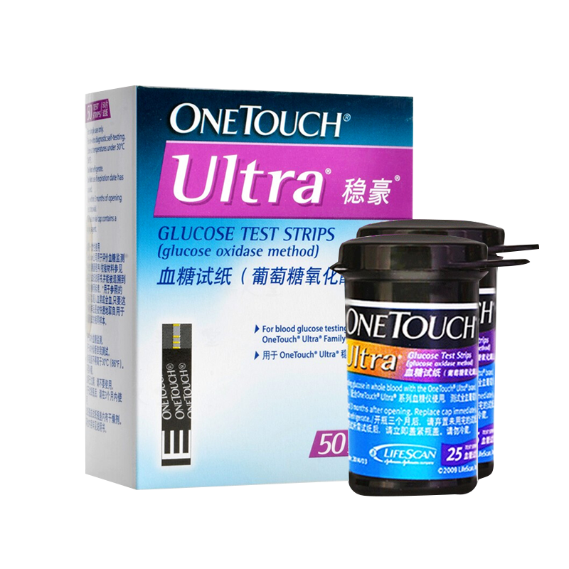 强生 原装进口血糖试纸