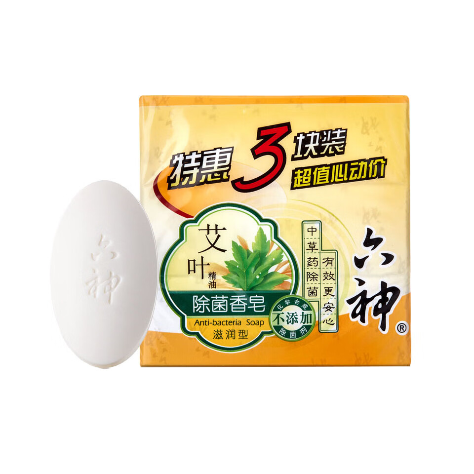 六神 植物百合精华香皂