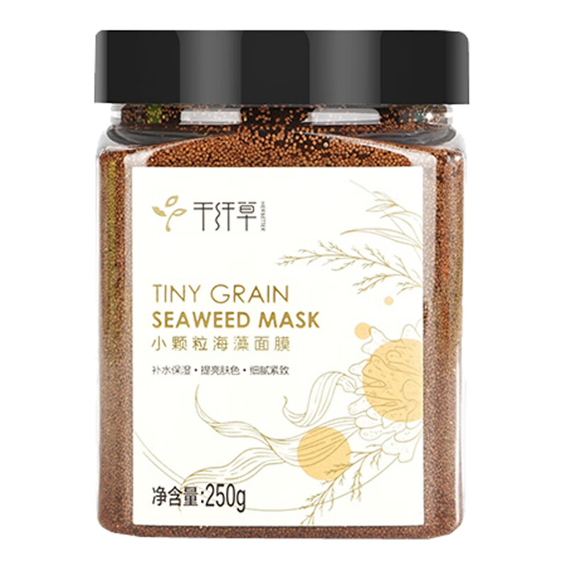 千纤草 保湿收缩毛孔面膜