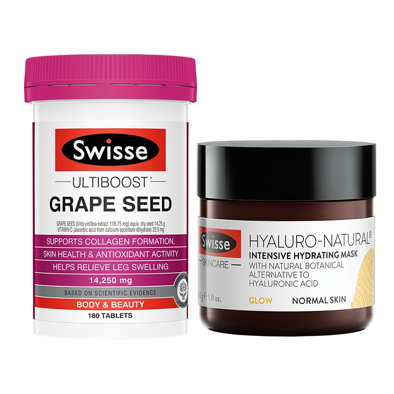 Swisse 麦卢卡净化面膜