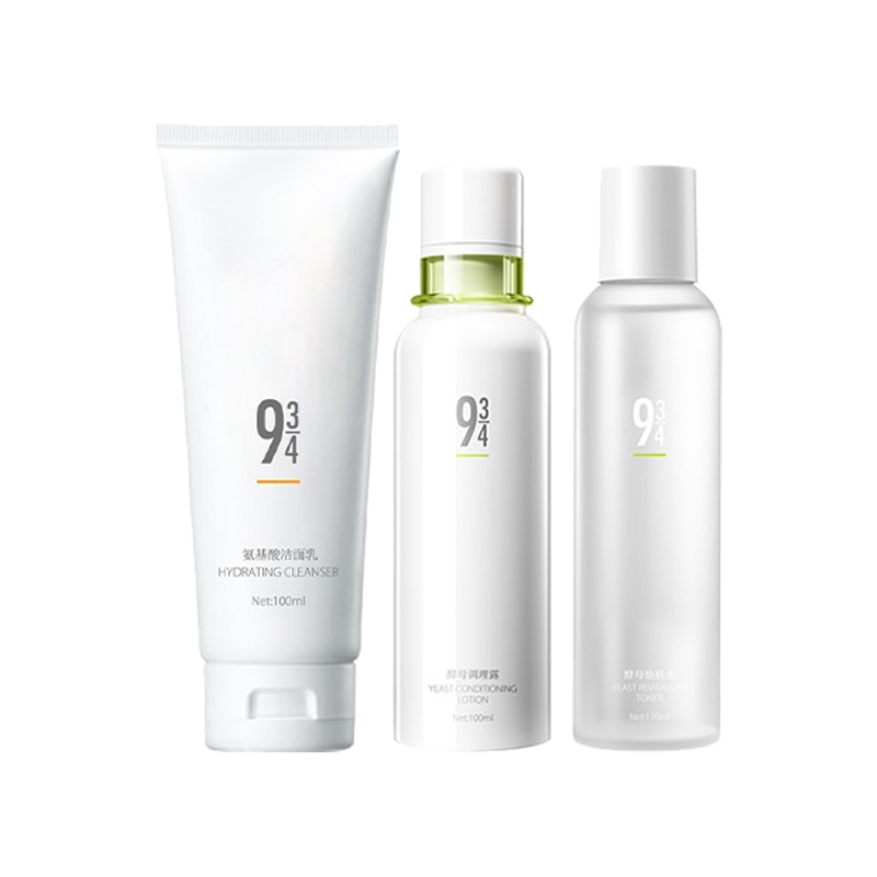 934 清爽补水护肤套装